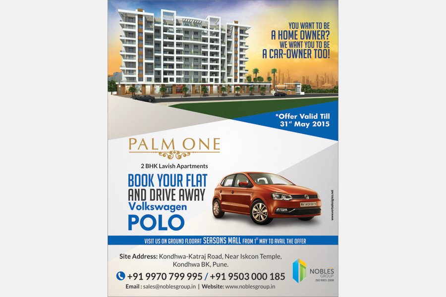 Palm One Press AD